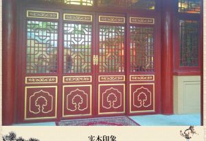新古典仿古门窗